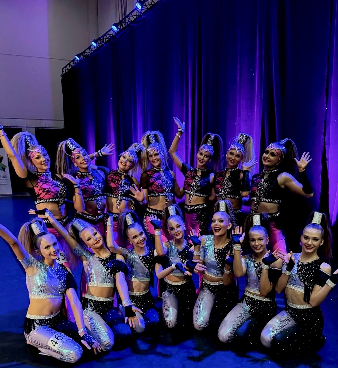 FDO DISCO GP II 2026